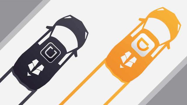 滴滴優(yōu)步合并之后:瓜分全球市場 從此專注“分享”盈利