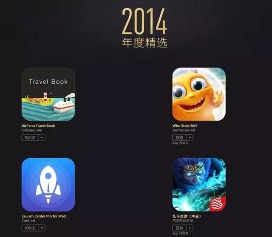 吝嗇、保守、任性如丁磊，為何做成了網(wǎng)易游戲？