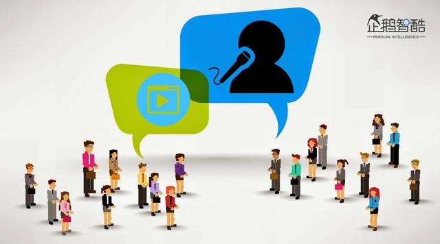 直播廝殺進(jìn)入社交時(shí)代：微博沖鋒，微信冷靜|企鵝智酷