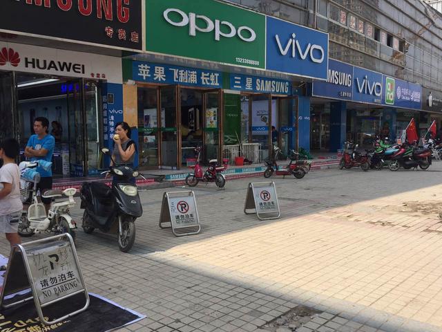 一場(chǎng)手機(jī)行業(yè)的“南北戰(zhàn)爭(zhēng)”，為什么以O(shè)PPO、vivo為代表的南方公司后來居上？ | 中國(guó)手機(jī)大變局