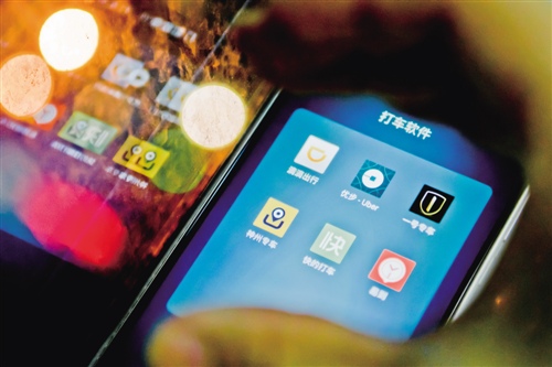 專(zhuān)車(chē).jpg 專(zhuān)車(chē).jpg