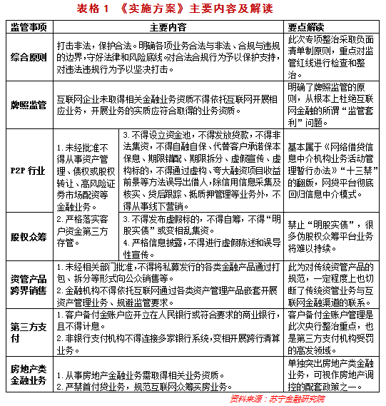 90e92237db3a1b4bc99d986905e8a246_1477408997.png 90e92237db3a1b4bc99d986905e8a246_1477408997.png