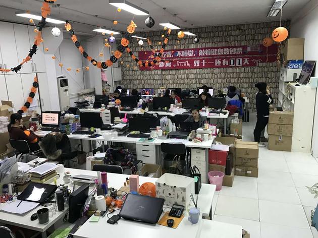 線(xiàn)下品牌氣味圖書(shū)館今年參加雙十一時(shí)，險(xiǎn)些沒(méi)能完成備貨。