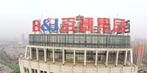 夢(mèng)想從百捷起航，命運(yùn)因百捷改...