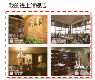 094739401.png 糯米2.png