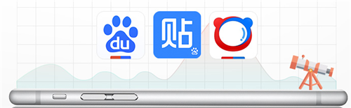 175219128.png 信息流2_副本.png