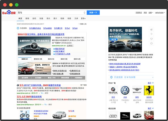 103458727.png 品牌推廣1.png