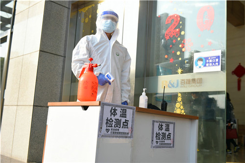 105542125.jpg DSC_6561.jpg