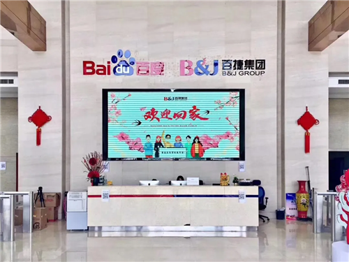 110000167.png 1586400764(1).png