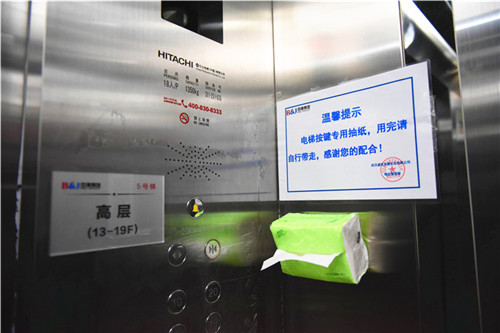 110031690.jpg DSC_6658_副本.jpg