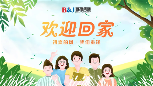 142204132.png 1588831805(1).png