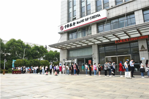 142537117.png 1588832012(1).png