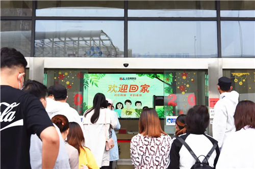 142558775.png 1588832012(3).png