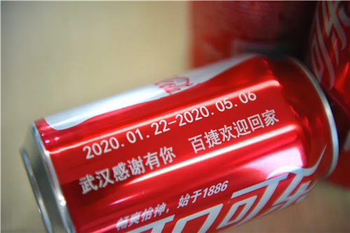 143016121.png 1588832118(1).png