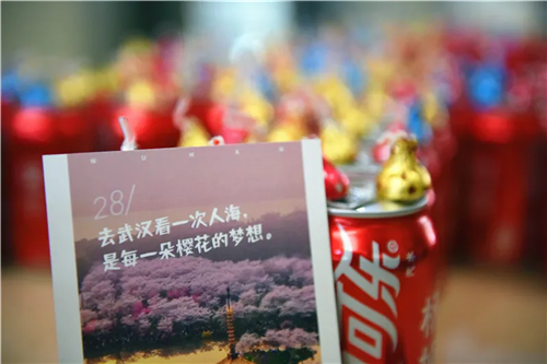 143028736.png 1588832116(1).png