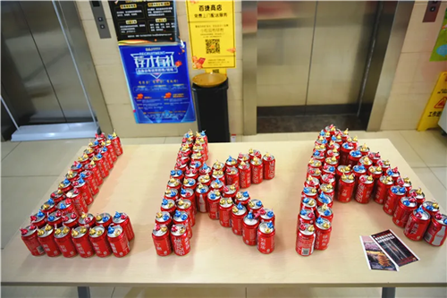 143042667.png 1588832123(1).png