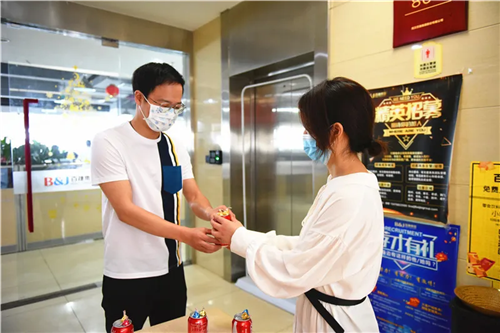 143116821.png 1588832189(1).png