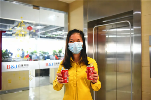 143139487.png 1588832192(1).png