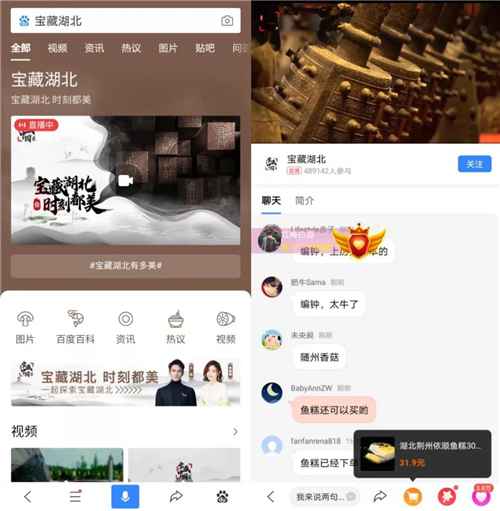 123148119.jpg 微信圖片_20200602083834.jpg