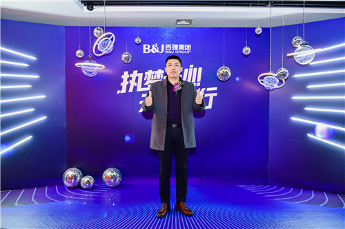 094702816.jpg 117434189.jpg