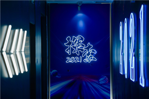 095418501.jpg 微信圖片_20210205092903.jpg