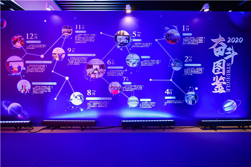 100320510.jpg 微信圖片_20210205092438.jpg