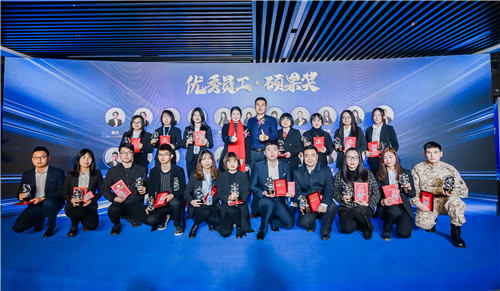 100737719.jpg 碩果.jpg