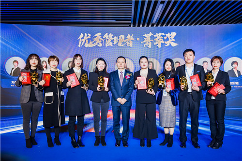 100921134.jpg 菁萃.jpg