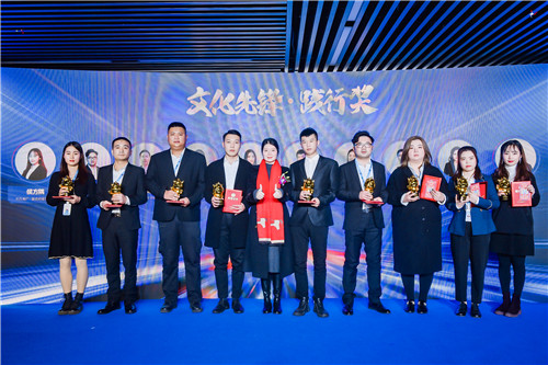 100953132.jpg 文化先鋒.jpg