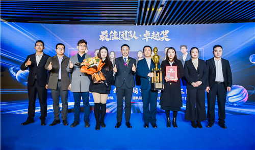 101012100.jpg 卓越.jpg