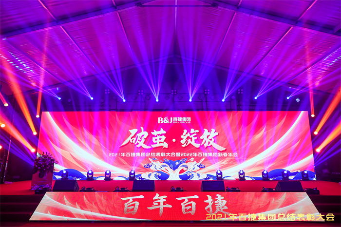 101112109.jpg 2E1A0442_Jfoto5558_20220126_1852826718.jpg