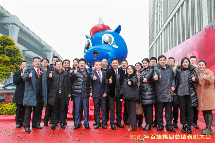 102609498.jpg IMG_0992_Jfoto5558_20220126_1852817918.jpg