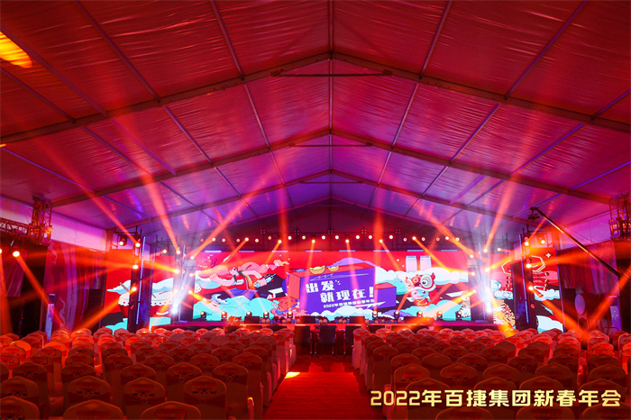 103411137.jpg 2E1A1343_Jfoto5558_20220126_1852812302.jpg