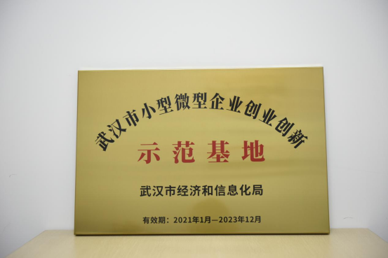 201313428.png image.png