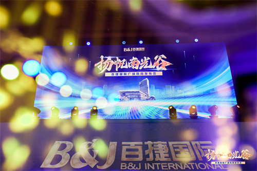 102535186.jpg 2E1A1203_Jfoto5558_20231221_1852814542.jpg